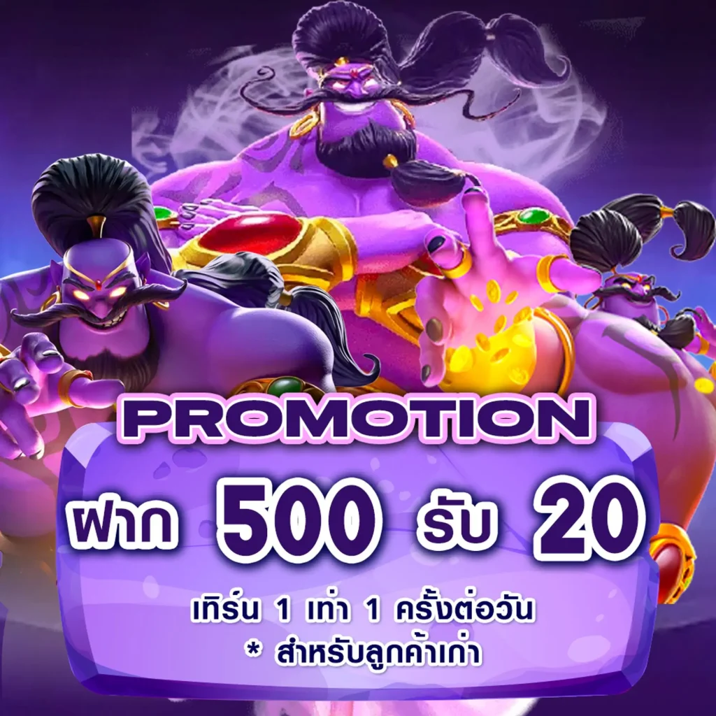 win 1 bet slot